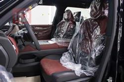 نيسان باترول